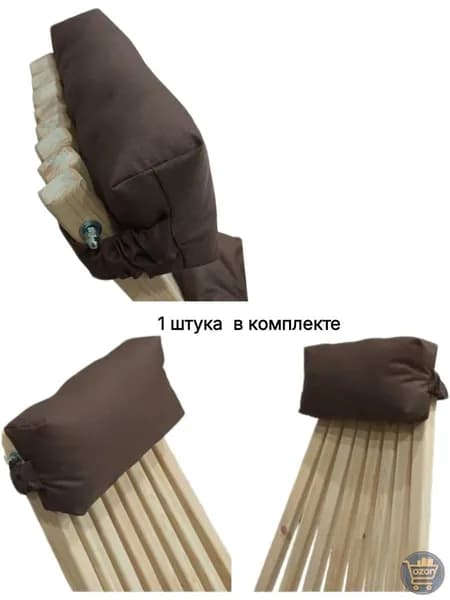 Запчасти для стула, 30х6х12 см