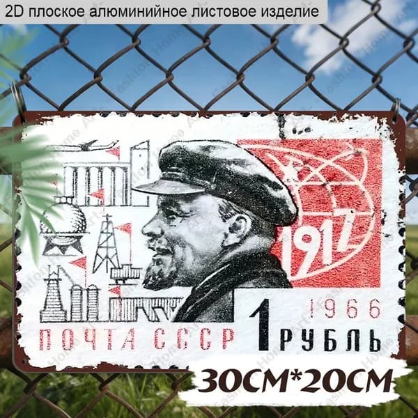 30CMX20CM, 2D плоская алюминиевая табличка 'Заходи, я добрая!' с иллюстрацией чёрной кошки в минималистичном ярком стиле