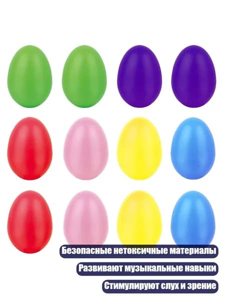 Футбэг