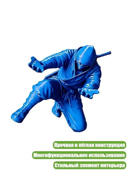 Стойка для ручки с фигуркой истребителя, Синий