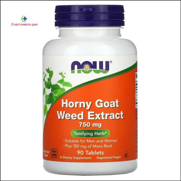 Экстракт горянки, тестостерон, для потенции NOW Horny Goat Weed Extract 750 мг 90 таблеток