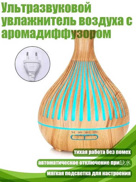 Осушитель воздуха 3TT605014_WJY