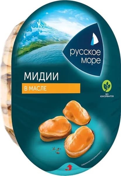 Мидии чилийские Классик Русское море, в растительном масле, 180 г