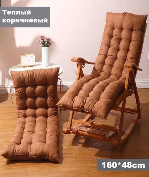 Матрас для садовой мебели 48х160 см