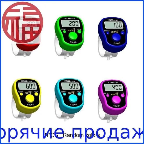 Светодиодный счетчик пальцев, цифровой электронный трекер Tasbeeh, портативный кликер для/кольцевых сбрасываемых цифр Dis