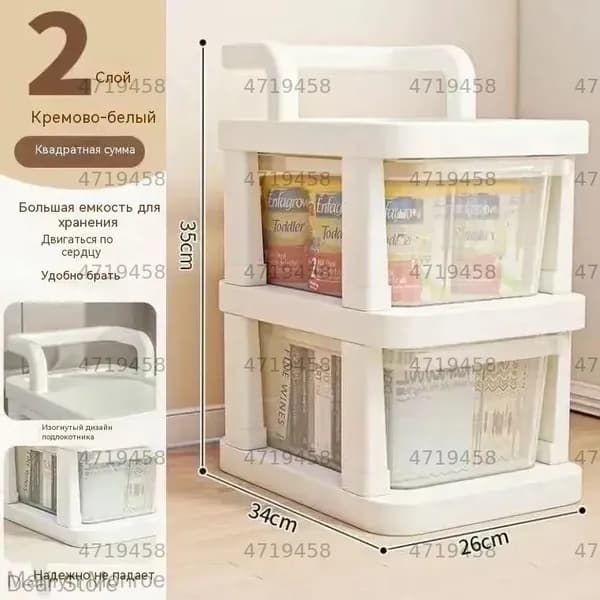 Шкаф складной 30.5х30.5х35 см
