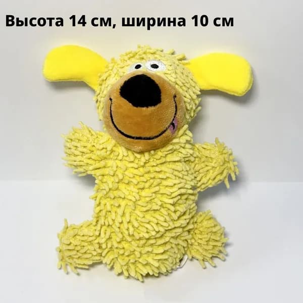 Игрушка для домашних животных, издающая звуки при жевании