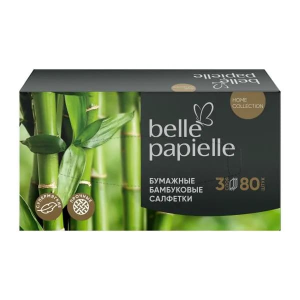 Салфетки для лица Belle Papielle бумажные бамбуковые 3 слоя 80шт