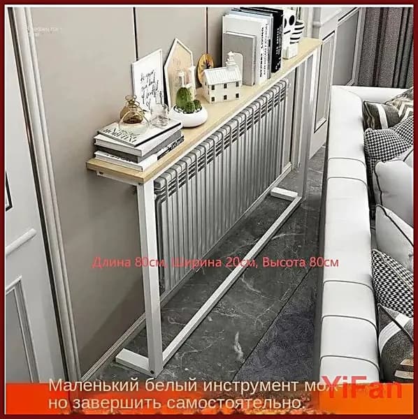 Туалетный столик, 80х20х80 см