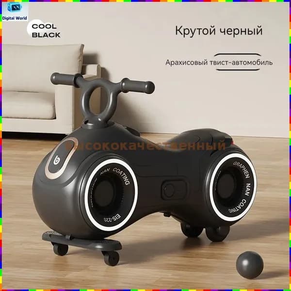 Электроскутер YVmo_3489807480-UqDu, светло-бежевый