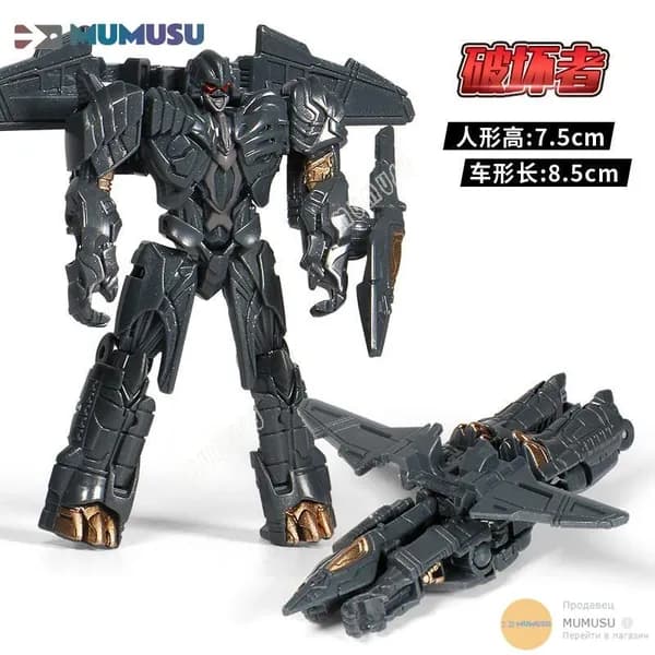 1toy Звёздный защитник, робот-трансформер 9 см, собирается в грузовик, коробка