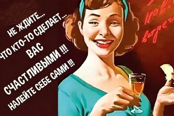 Декоративная табличка
