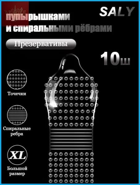 Набор средств для гигиены