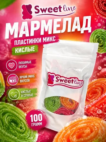 Мармелад жевательный "Пластинки Микс" со вкусом тутти фрутти 100гр СВИТЛАЙН