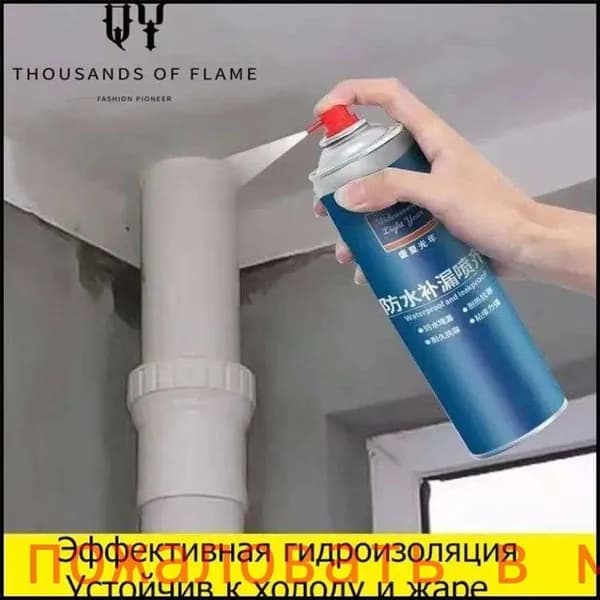Функциональная добавка к ЛКМ