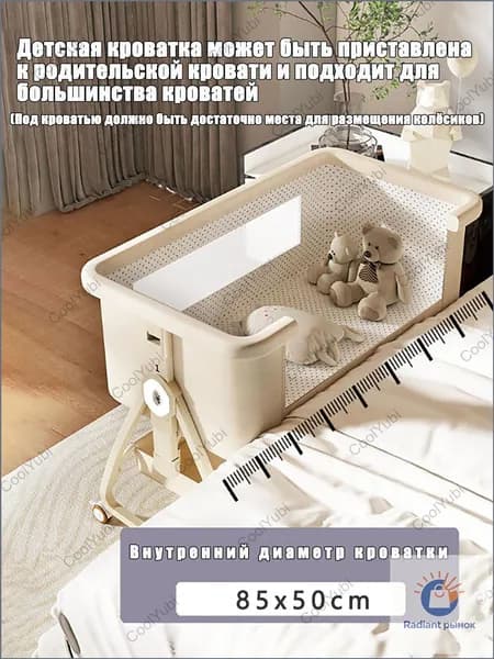 Кровать детская 54х90х85 см, светло-серый