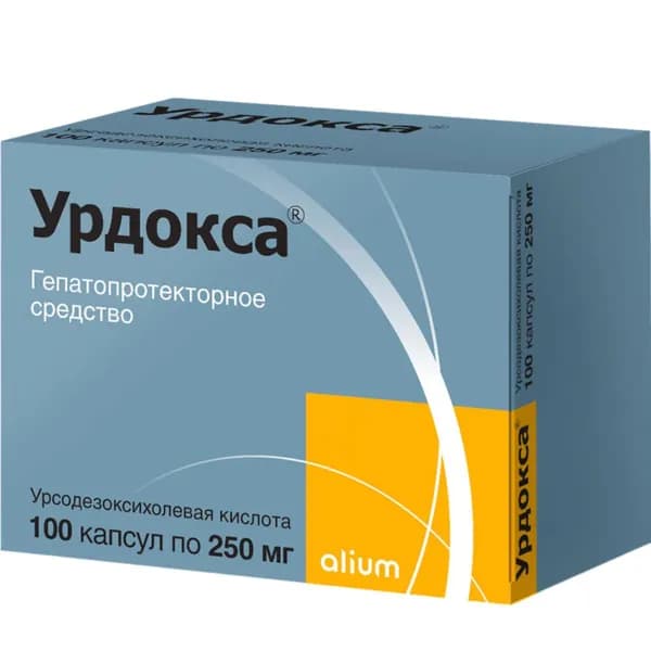 Урдокса, капсулы 250 мг, 100 шт.