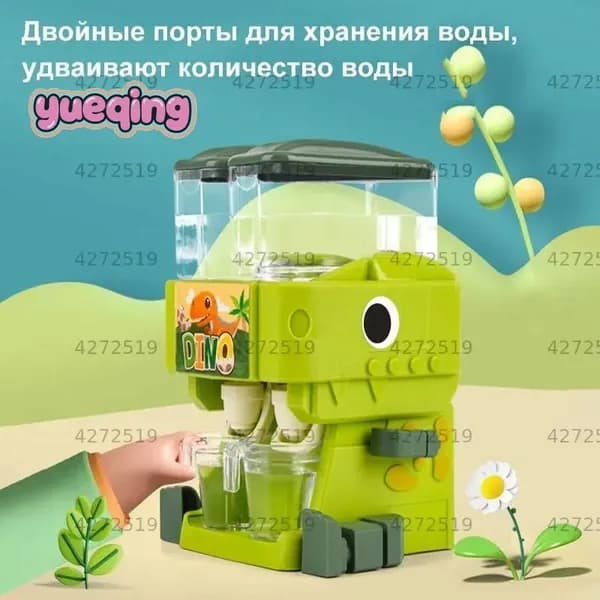 Кулер для воды KidYinshuiKonglong_儿童饮水机玩具-qeh8E_052726ty（zk）_ob_jowwZ