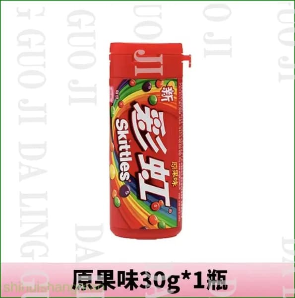 Сладости Skittles с необычным сочетанием цветов и фруктов в удобной упаковке