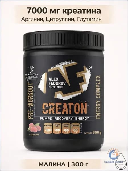 Креатиновый комплекс CREATON 7000, AF Nutrition, моногидрат, вкус малина, 300 г