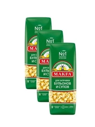 Макароны "Ракушечки" MAKFA,3шт по 250г