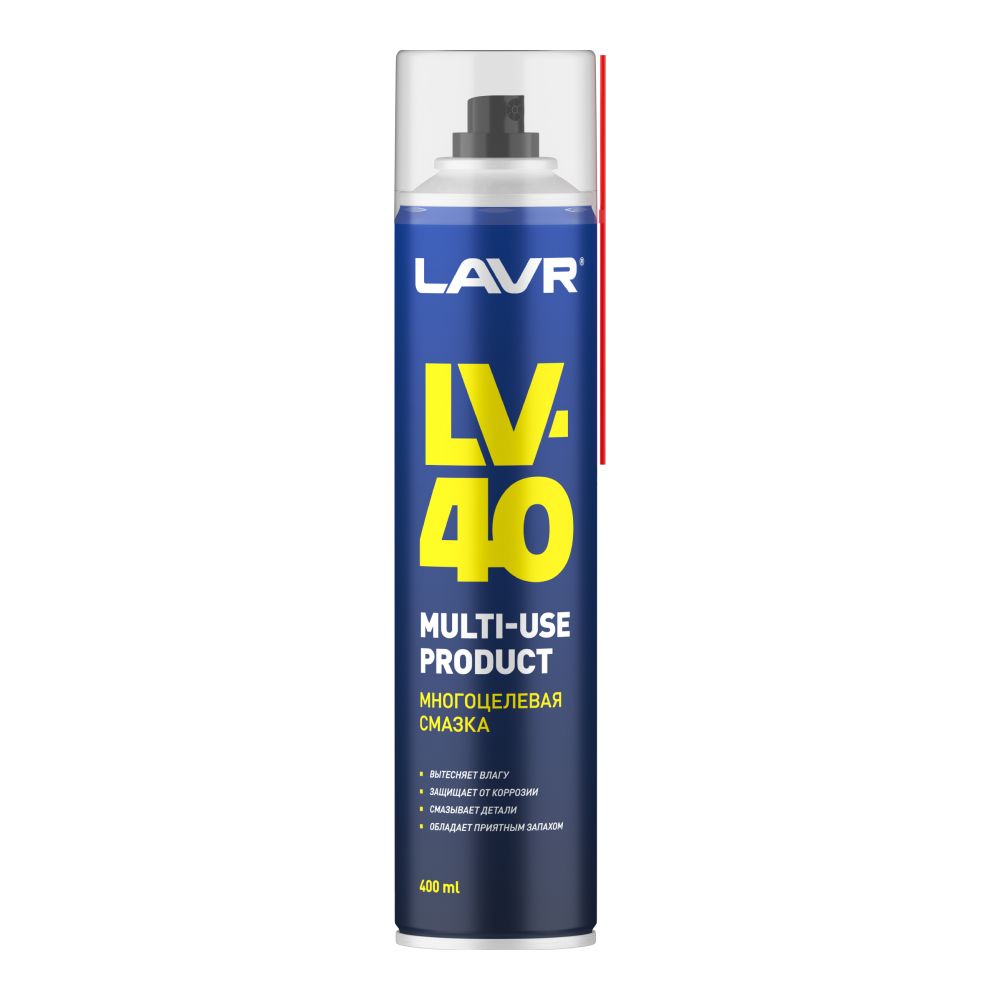 LAVR Смазка многоцелевая LV-40, 400 мл