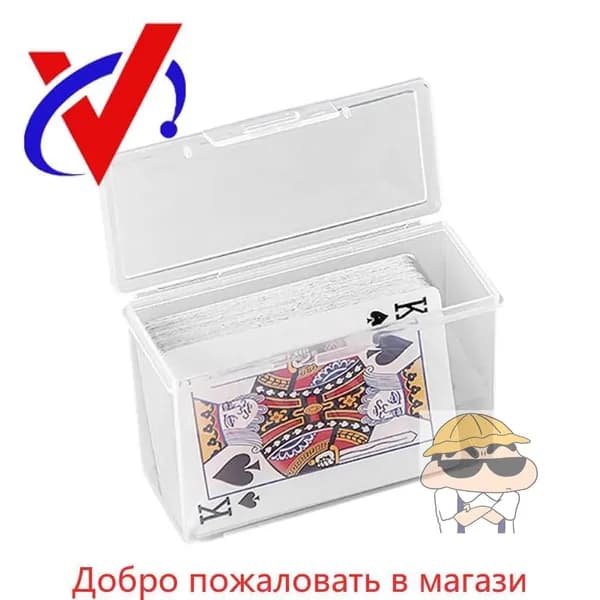 Карты Таро