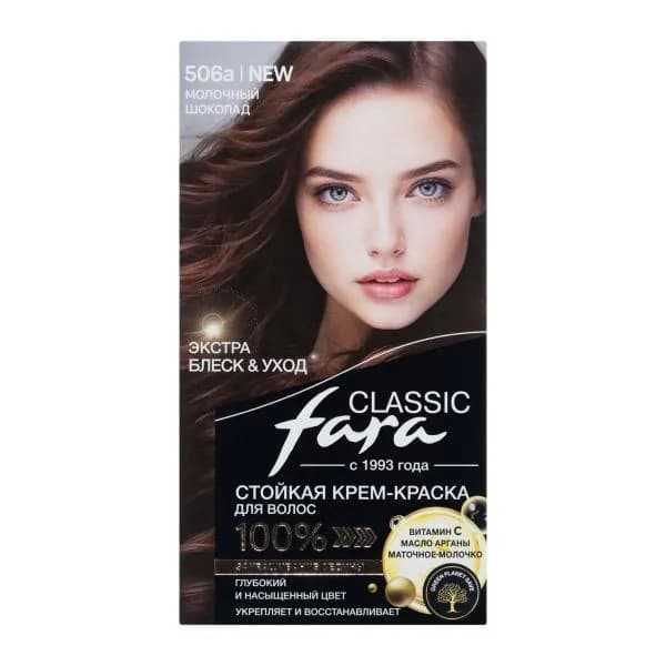 Крем-краска для волос Fara Classic 506а Молочный шоколад