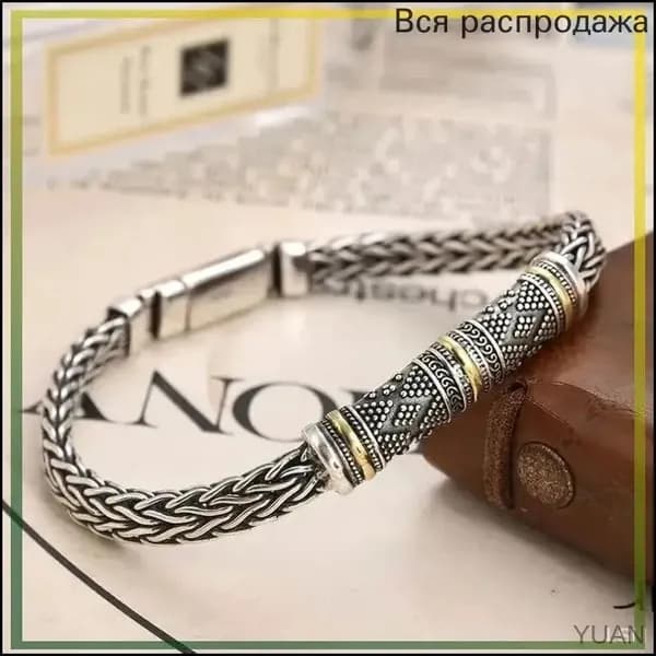 Качественный винтаж, антиквариат