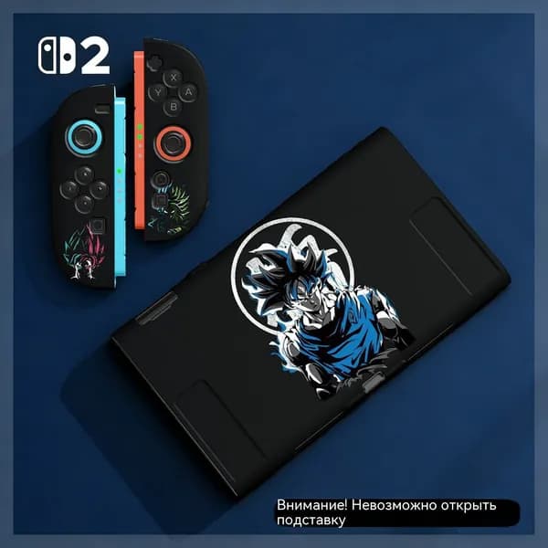 Dragon Ball, Мягкий защитный чехол с возможностью крепления для Nintendo Switch 2_Черный-Гоку