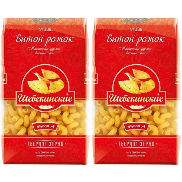 Макаронные изделия Шебекинские No 388 Витой рожок из твердых сортов пшеницы 450 г, набор: 2 штуки