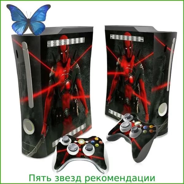 Пленка для наклейки игровой консоли подходит для толстой консоли Xbox360 с рисунком Человека-паука и Дэдпула