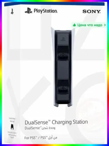 Беспроводное зарядное устройство 10W, станция для смартфонов и планшетов, белое, 60х40х160 мм