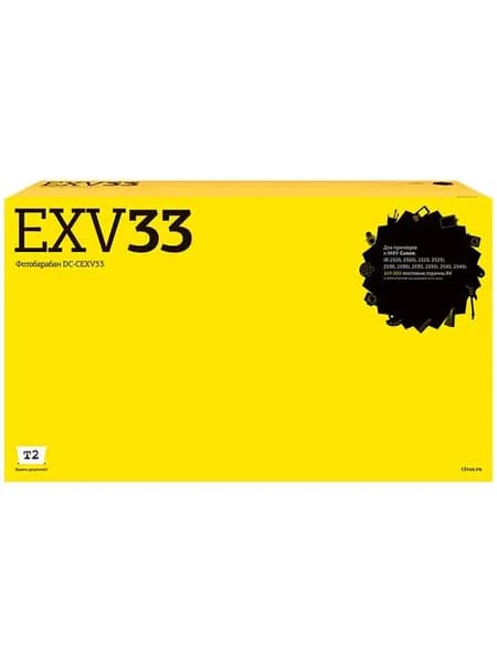 Фотобарабан для принтера T2 для HP 12000 стр чёрный DC-HCF219A