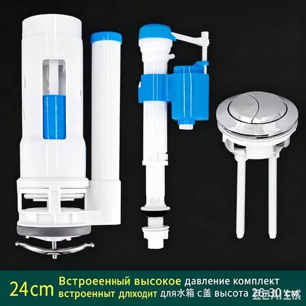 Комплект сантехники белый Комплект сантехники