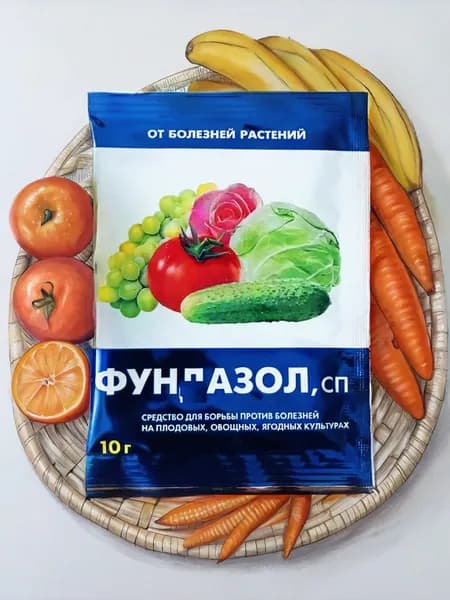 Удобрение 10 мл