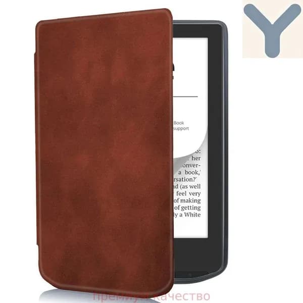 6.8" Электронная книга, коричневый