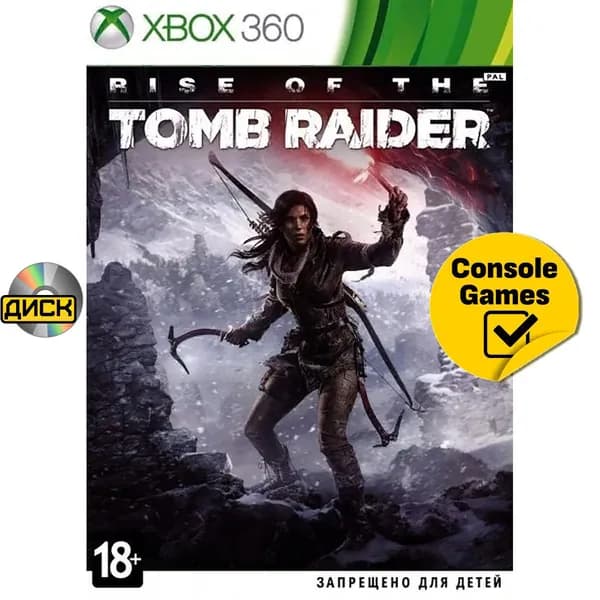 Игра Xbox 360 Rise Of The Tomb Raider (XBox 360, Русская версия)