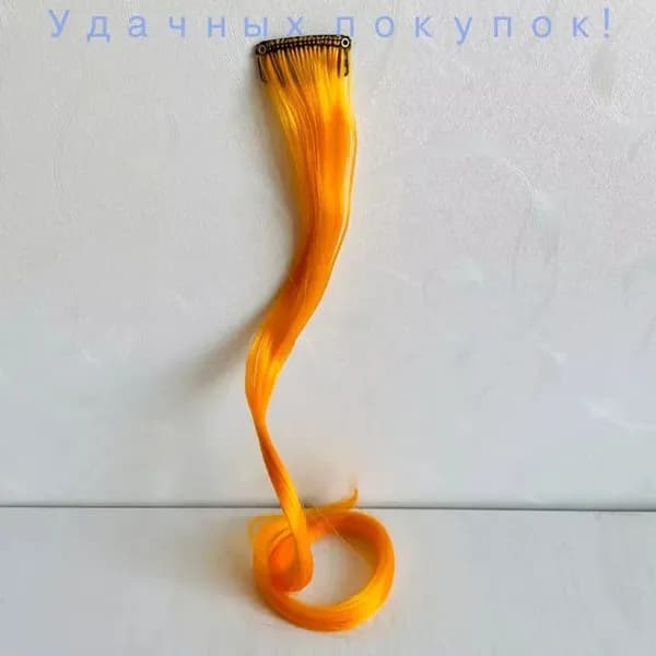 Пряди , Наращивание волос. Мишура