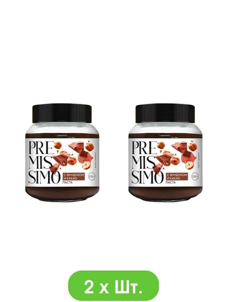 Паста Premissimo с фундуком и какао 330г * 2шт.