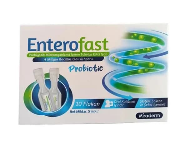 Пробиотик Enterofast , 10 флаконов