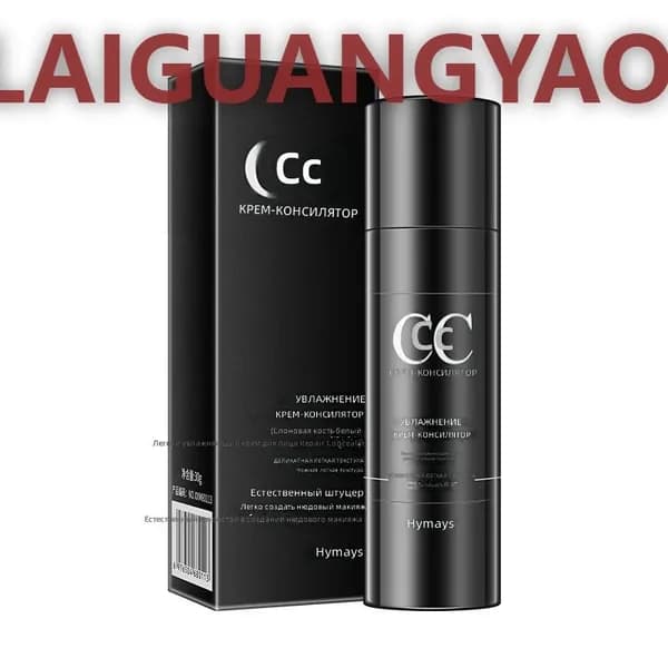 Корректор IMAGE Beauty легкий увлажняющий, оттенок Слоновая кость, 30 г