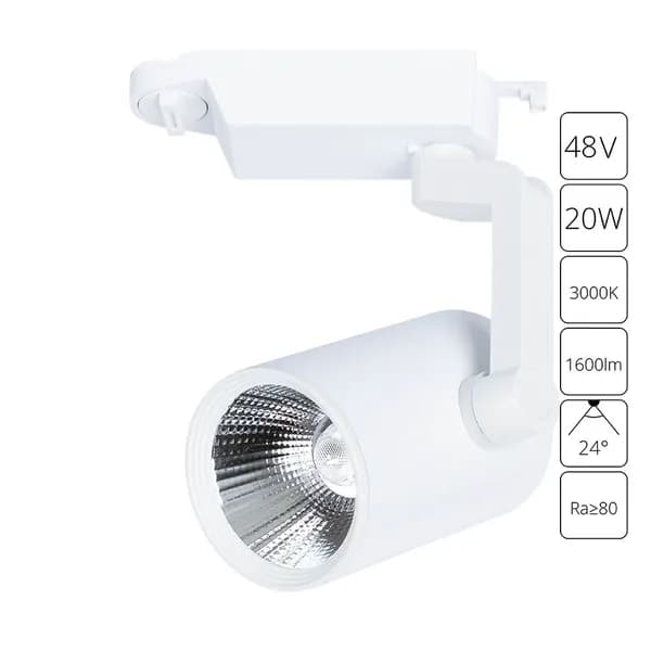 Arte Lamp Трековый светильник TRACCIA A2321PL-1WH / LED / белый