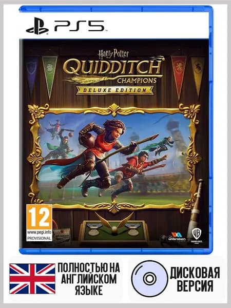 Игра Harry Potter Quidditch Champions - Deluxe Edition (PS5 / PlayStation 5, Английская версия)