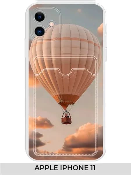 Чехол с карманом на Apple iPhone 11 воздушный шар