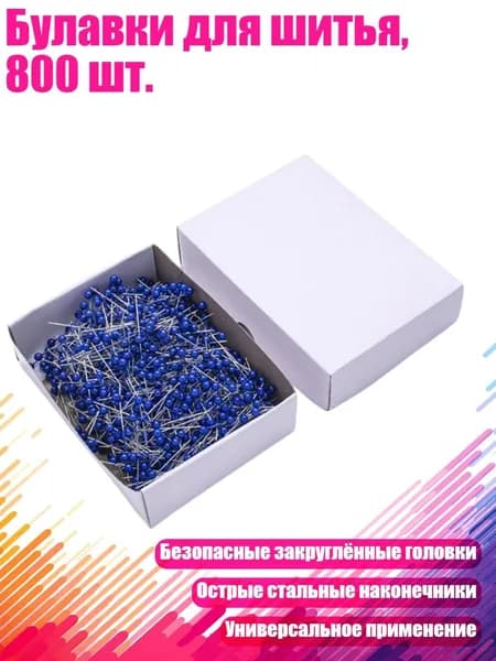 Фурнитура для переплета
