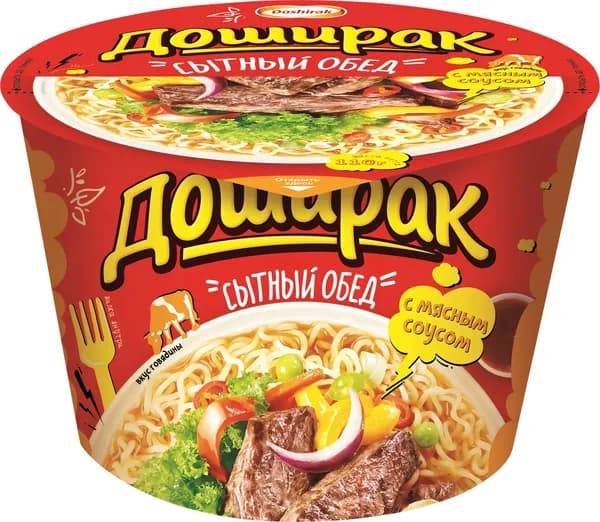 Лапша быстрого приготовления DOSHIRAK Сытный обед с аппетитным соусом из говядины, 110г