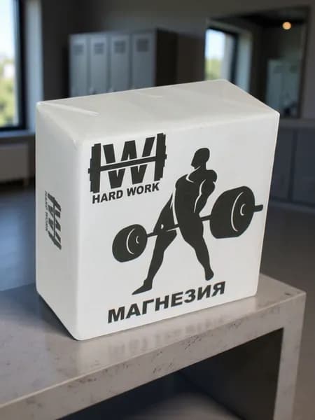 Магнезия спортивная