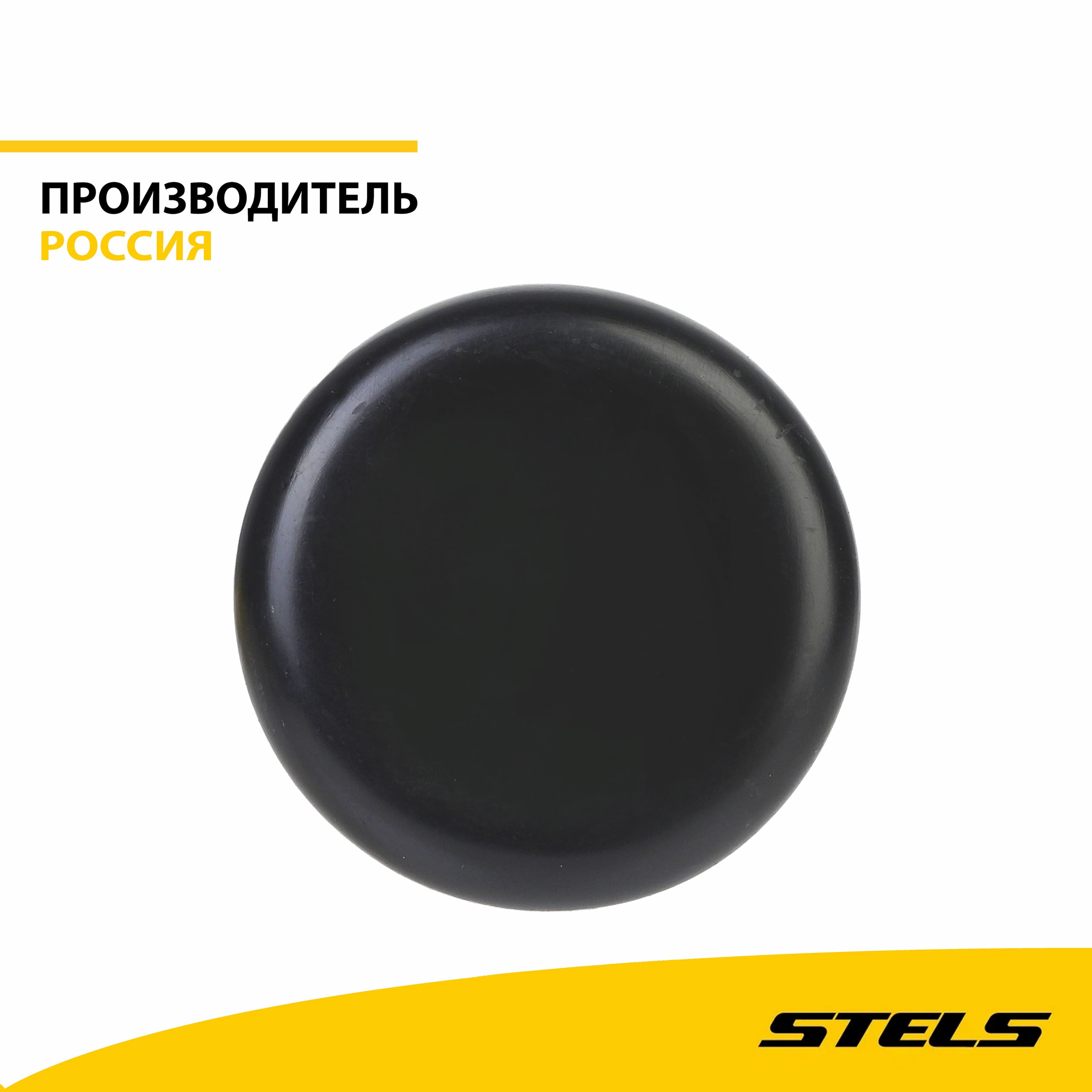 Заглушка переднего бампера, пластик, квадроцикл STELS Гепард 2.0 650/800/850/1000, Леопард, JU065027 (item:260)