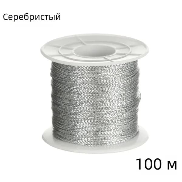 Елочные украшения серебристый
